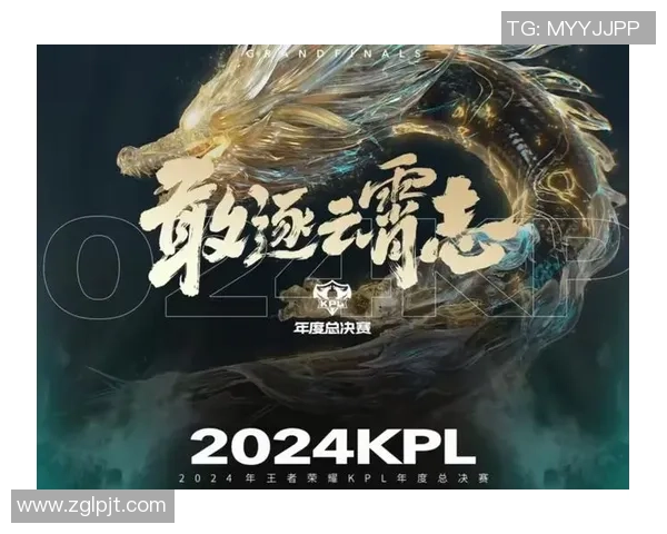 AG电子竞技俱乐部:从崛起到荣耀的征程与未来发展蓝图 AG电子竞技俱乐部:从崛起到荣耀的征程与未来发展蓝图