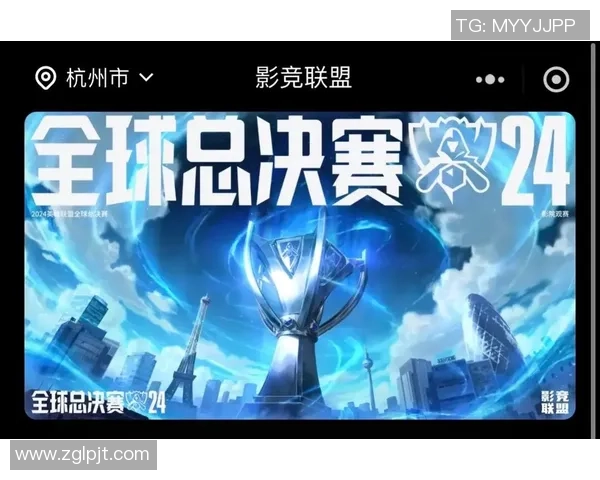 BLG与100T激战LPL与LCS赛区巅峰对决谁将笑到最后