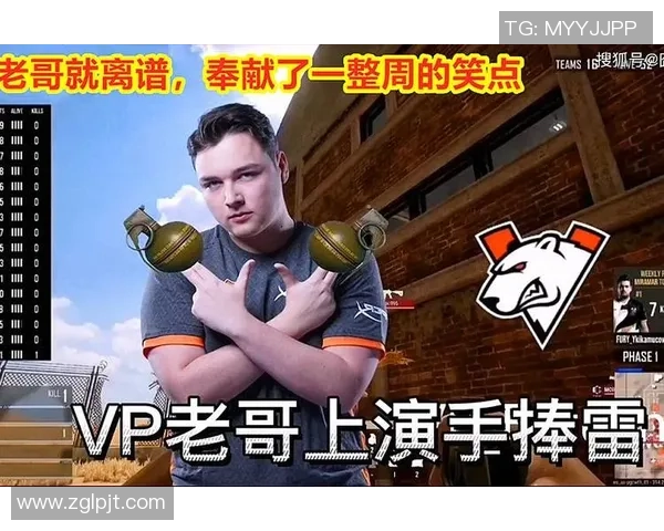 《Twisted Minds绝地求生战队揭秘团队策略与竞技之路》