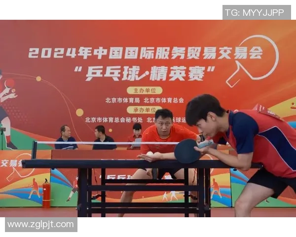 乒乓球推动全民健身热潮展现中国体育精神与世界交流魅力