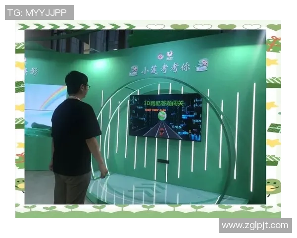 全新赛事体验揭幕 打造竞技与娱乐结合的顶级平台