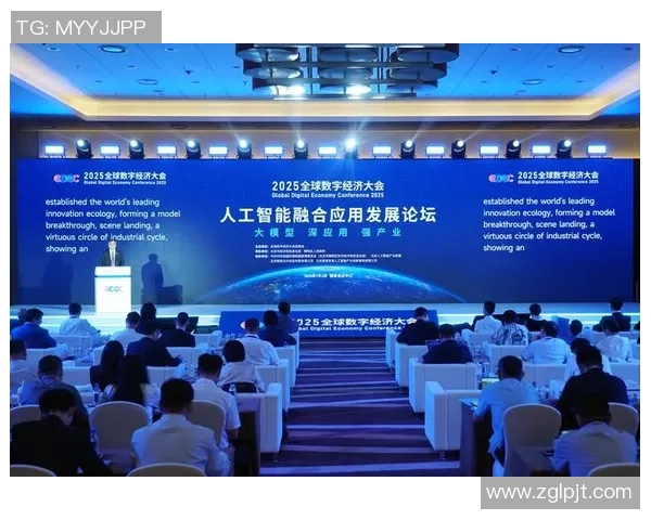 全球电竞产业崛起推动年轻一代创新文化与数字经济融合发展趋势分析