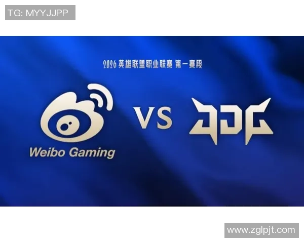 巅峰对决IG鏖战JDG青春再燃重铸LPL王者荣光之夜