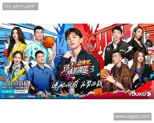 扬州鏖战盐城强强对决谁能笑到最后引爆全场激情