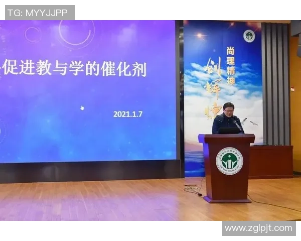 探寻现代足球俱乐部成长路径与多元竞技文化深度融合发展新趋势