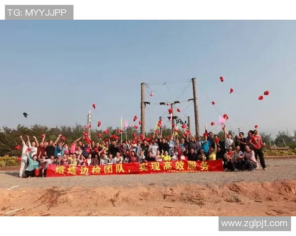 探讨篮球运动如何塑造团队精神并提升年轻球员综合能力素质成长之路