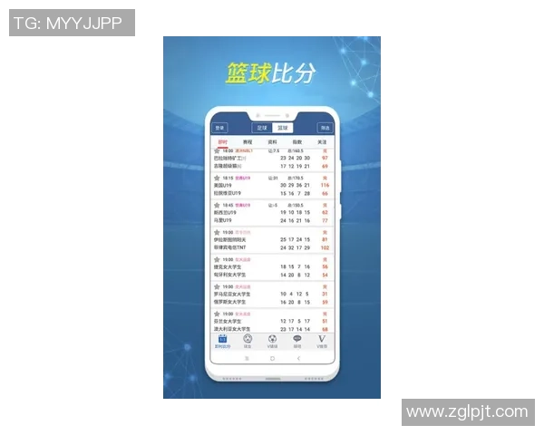 电竞比分即时更新:掌握每场比赛的实时动态与精准分析