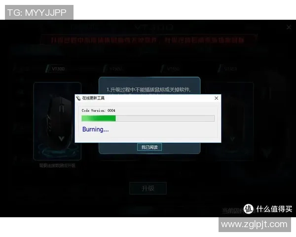 电竞赛事精彩对决实时比分更新，激烈战况一手掌握，助你追踪每场比赛进程