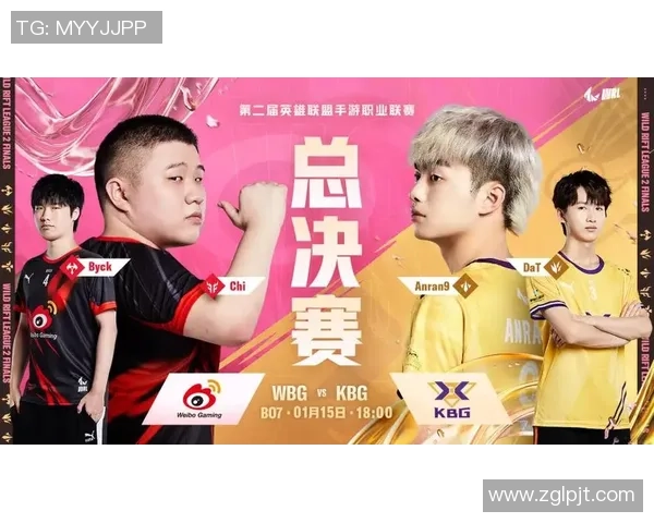 重温S15英雄联盟辉煌赛季与巅峰战队对决盛况全解析