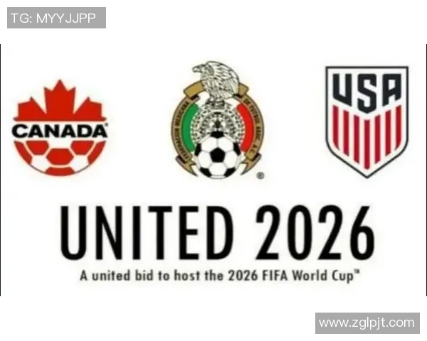 2026世界杯将迎来历史性变革全球足球盛宴的全新篇章