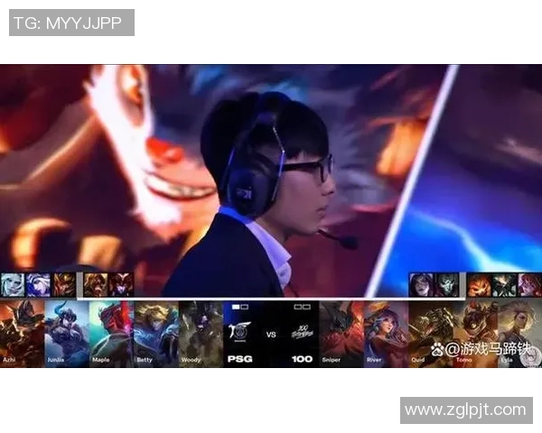 GEN战队与PSG战队激战正酣谁能在LCK与LCP赛场中脱颖而出 GEN战队与PSG战队激战正酣谁能在LCK与LCP赛场中脱颖而出